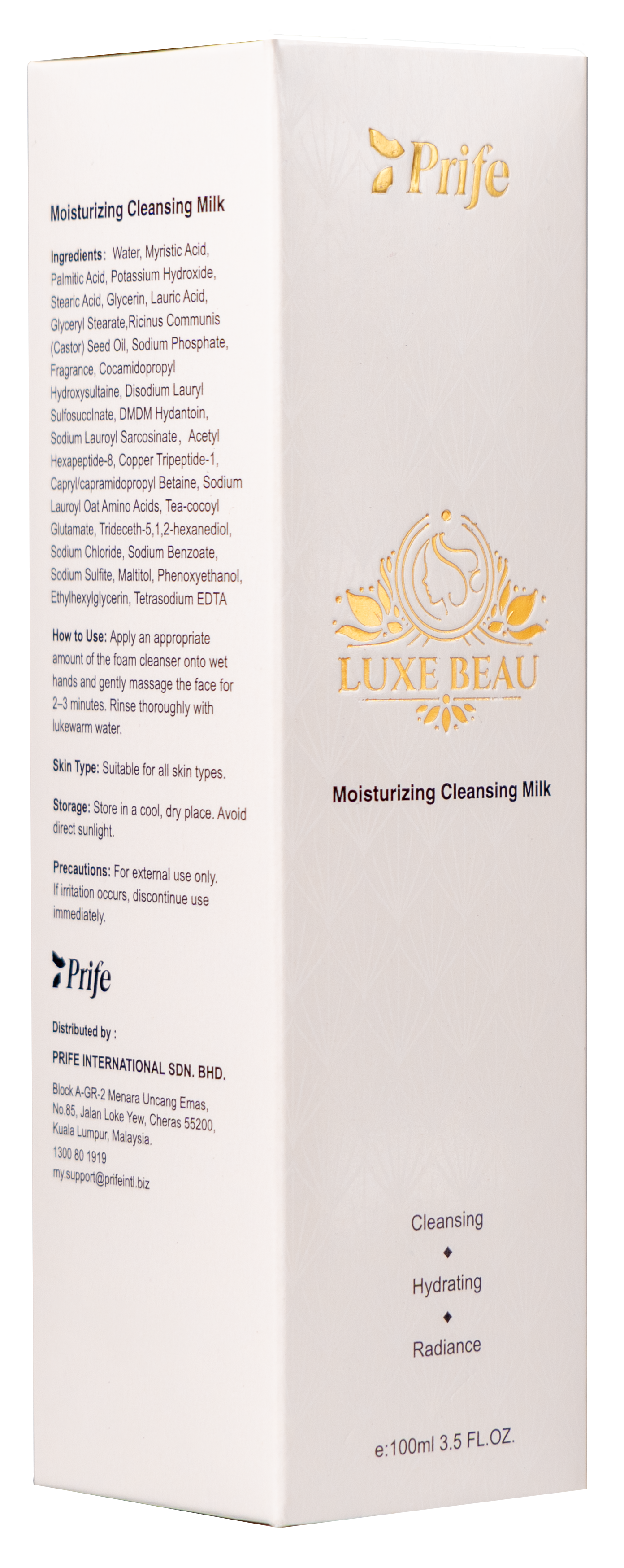 Moisturizing Cleansing Milk